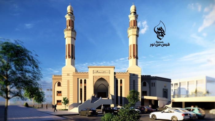 بناء المسجد الجامع